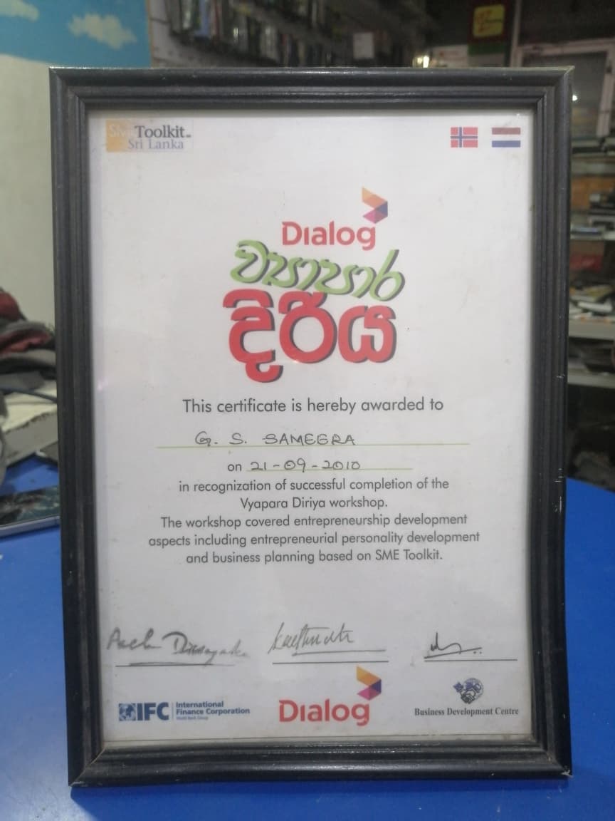 Sucessful Completion of thr Vyapara Diriya workshop